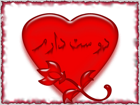 عکس های خنده دار عکس های خنده دار
