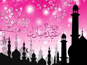 اس ام اس تبریک عید فطر اس ام اس تبریک عید فطر
